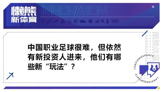 就像李玉说的那样：;我想用一个比较温暖的方式或者是比较幽默的方式，然后来讲述一个比较伤痛的内核